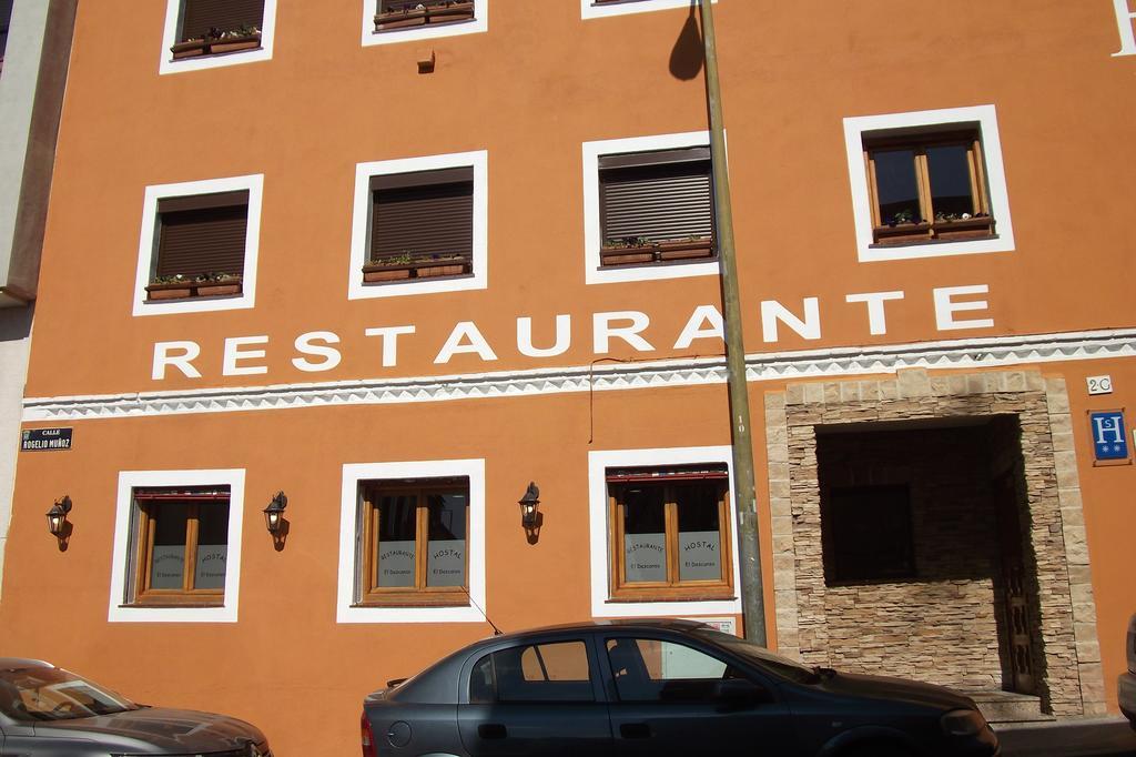Hostal El Descanso มาดริด ภายนอก รูปภาพ